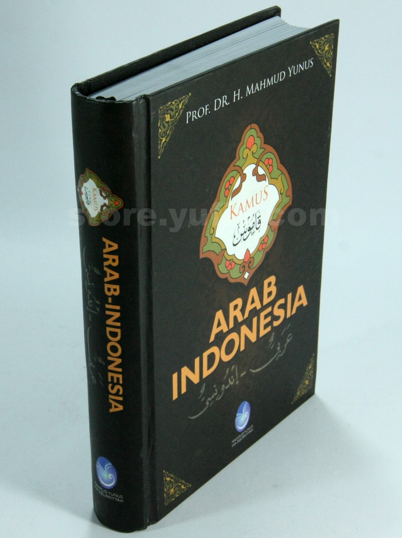 Kamus Arab Indonesia Kontemporer.pdfgolkes